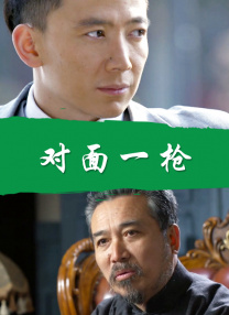 国产福利91精品
